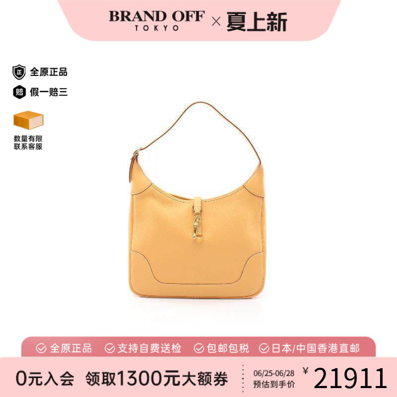 中古Hermes爱马仕单肩包