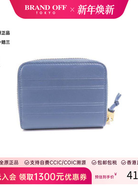 中古Dior迪奥女A级95新coin purse零钱包牛皮零钱包蓝色BRANDOFF
