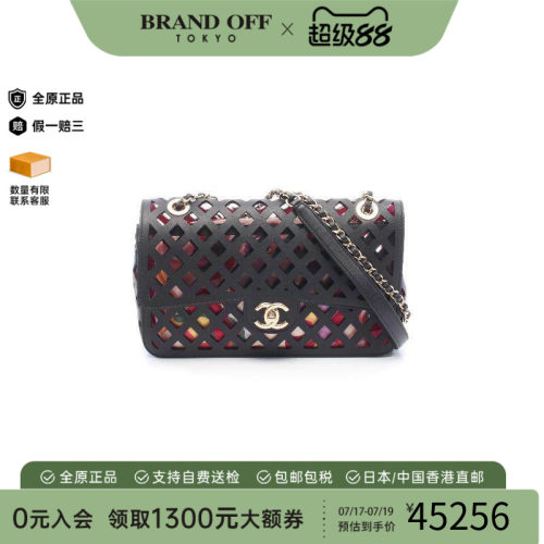 中古Chanel香奈儿单肩包