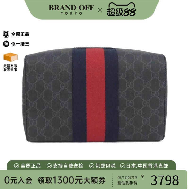 中古GUCCI古驰女包A级95新手拿包