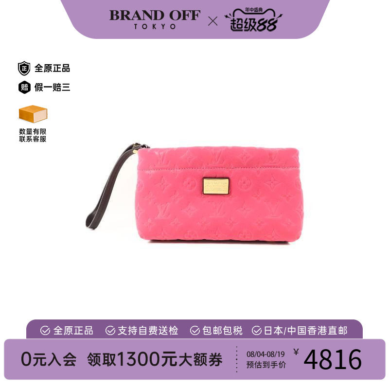 中古LV路易威登手拿包