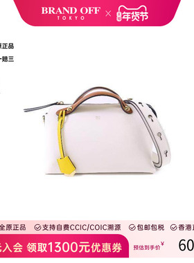 中古Fendi芬迪女包A级95新shoulder bag斜挎包牛皮斜挎包白色正品