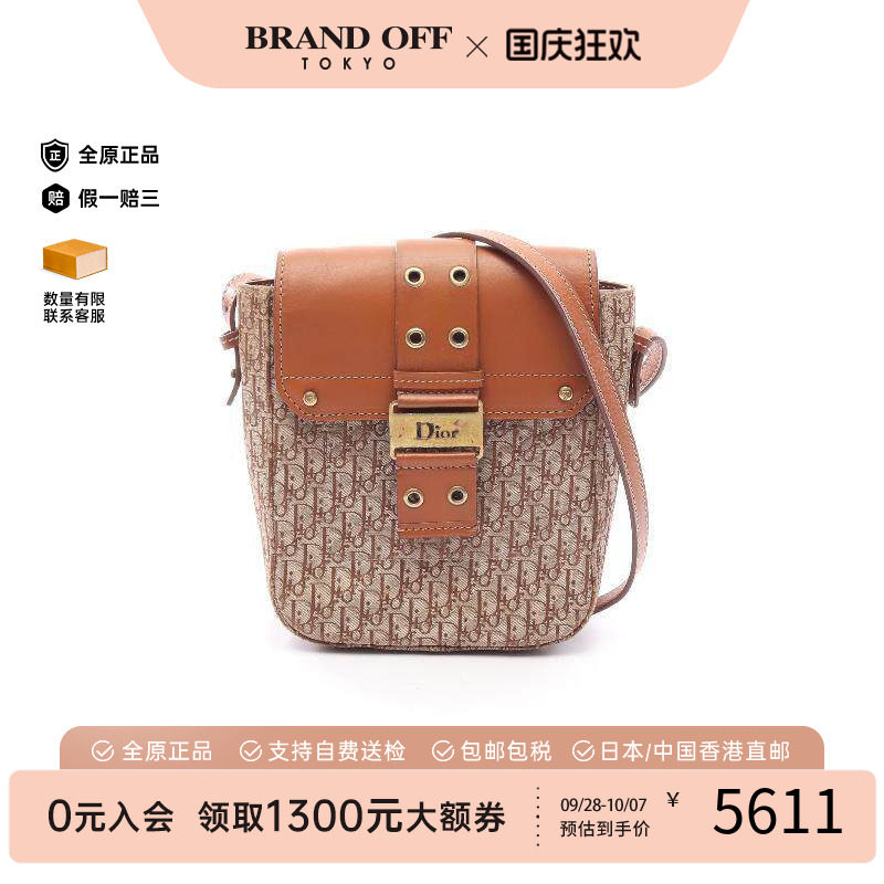 中古Dior迪奥斜挎包レディース