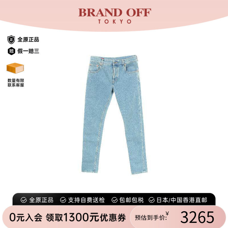 中古Gucci古驰裤子レディース棉