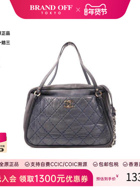 中古Chanel香奈儿女包B级9新2WAY两用款牛皮斜挎包蓝色HK时尚正品