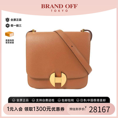 中古Hermes爱马仕单肩包