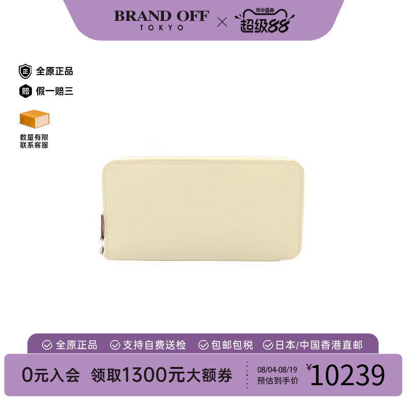 中古Hermes爱马仕长钱包