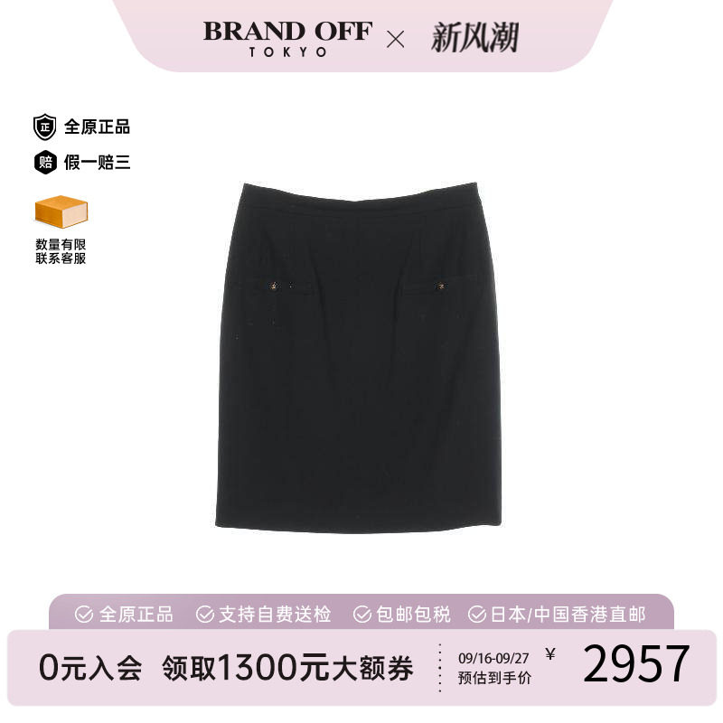 中古Chanel香奈儿裙子レディース