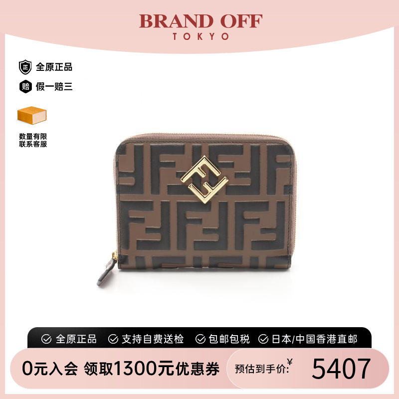 中古Fendi芬迪长钱包レディース