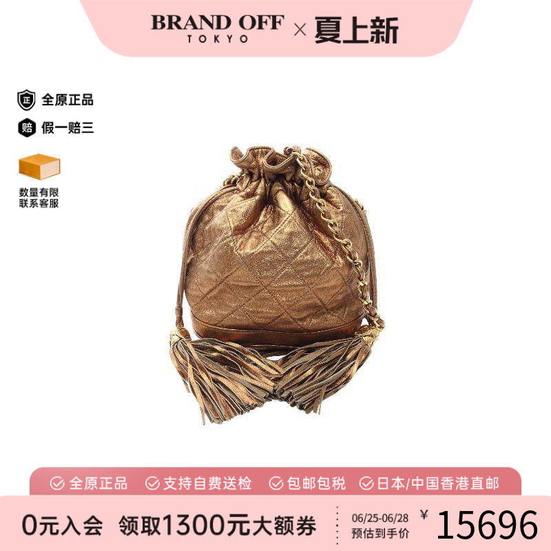 中古Chanel香奈儿斜挎包