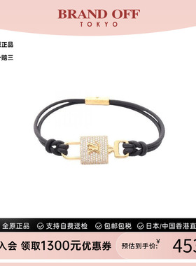 中古LV路易威登手链レディース
