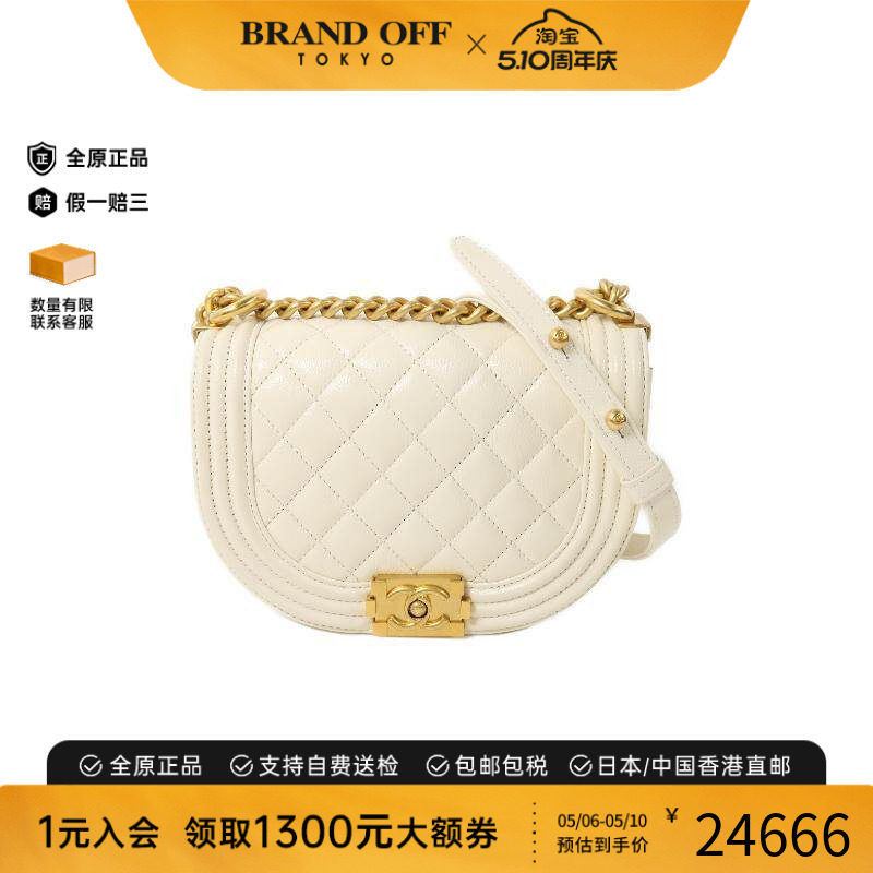 中古Chanel香奈儿女包A级95新shoulder bag斜挎包牛皮斜挎包白色