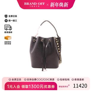 中古Valentino华伦天奴女包S级99新Bucket Bag水桶牛皮斜挎包HK