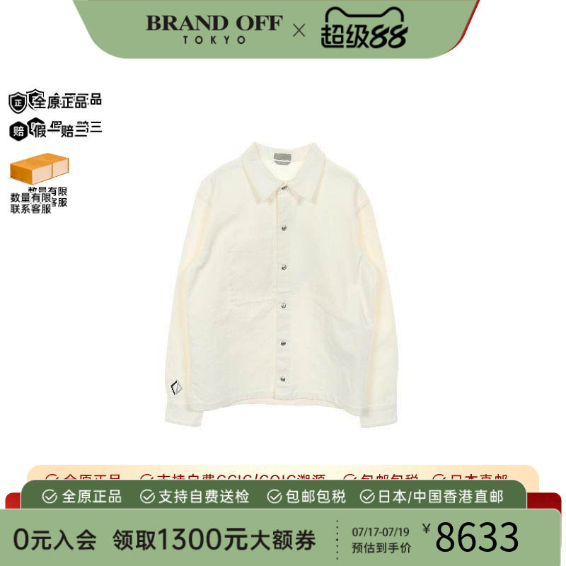 中古Dior迪奥外套メンズ帆布