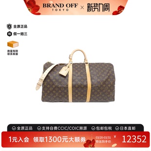 中古LV路易威登女包A级95新Keepall Bandouliere旅行袋手提斜挎包