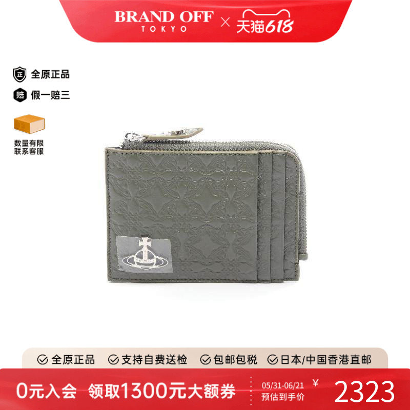 中古Vivienne Westwood薇薇安女S级99新coin purse零钱包零钱包