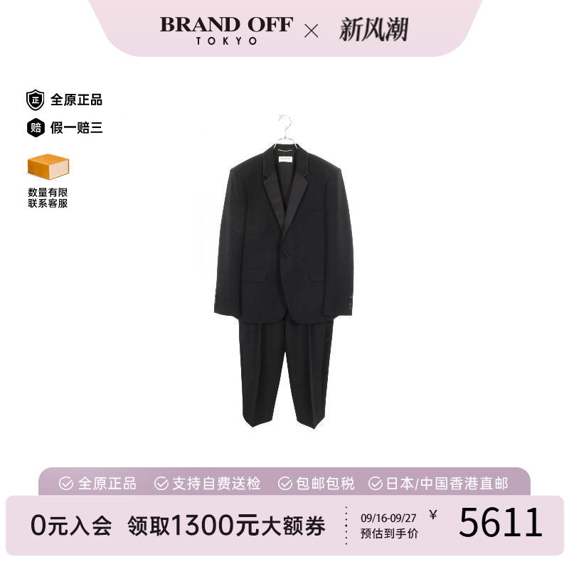 中古YSL圣罗兰上衣メンズ羊毛