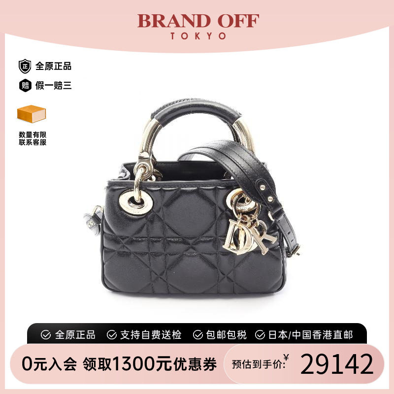 中古Dior迪奥斜挎包レディース