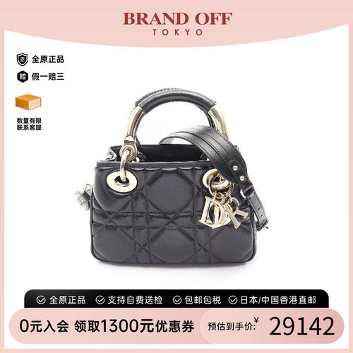 中古Dior迪奥斜挎包レディース