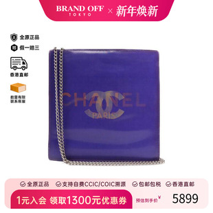 中古Chanel香奈儿女包B级9新Chain Shoulder链条肩带牛皮单肩包
