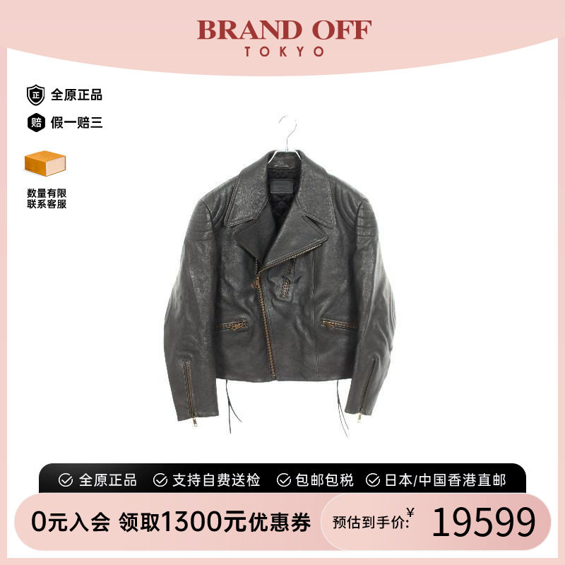 中古Prada普拉达外套メンズ牛皮