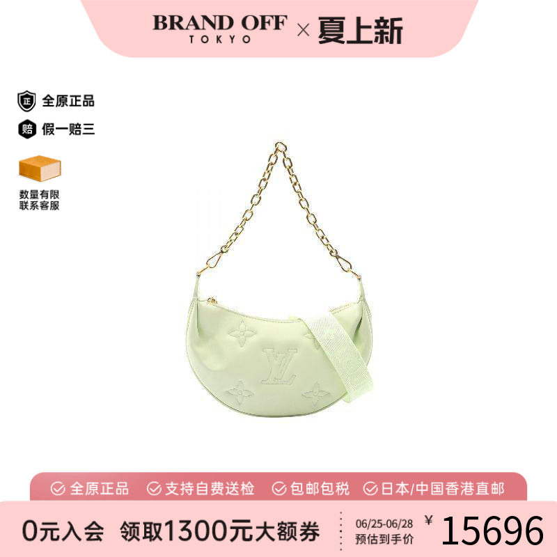中古LV路易威登斜挎包レディース