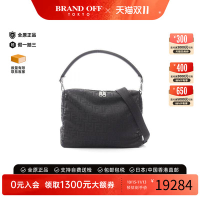 中古Fendi芬迪斜挎包レディース