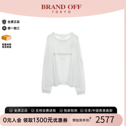 中古Givenchy纪梵希上衣メンズ棉