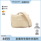 中古Bottega Veneta葆蝶家男包A级95新Shoulder bag肩包斜挎包