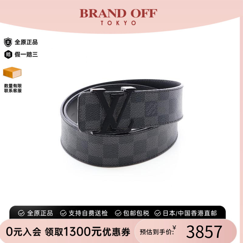 中古-日本进口LV路易威登其他