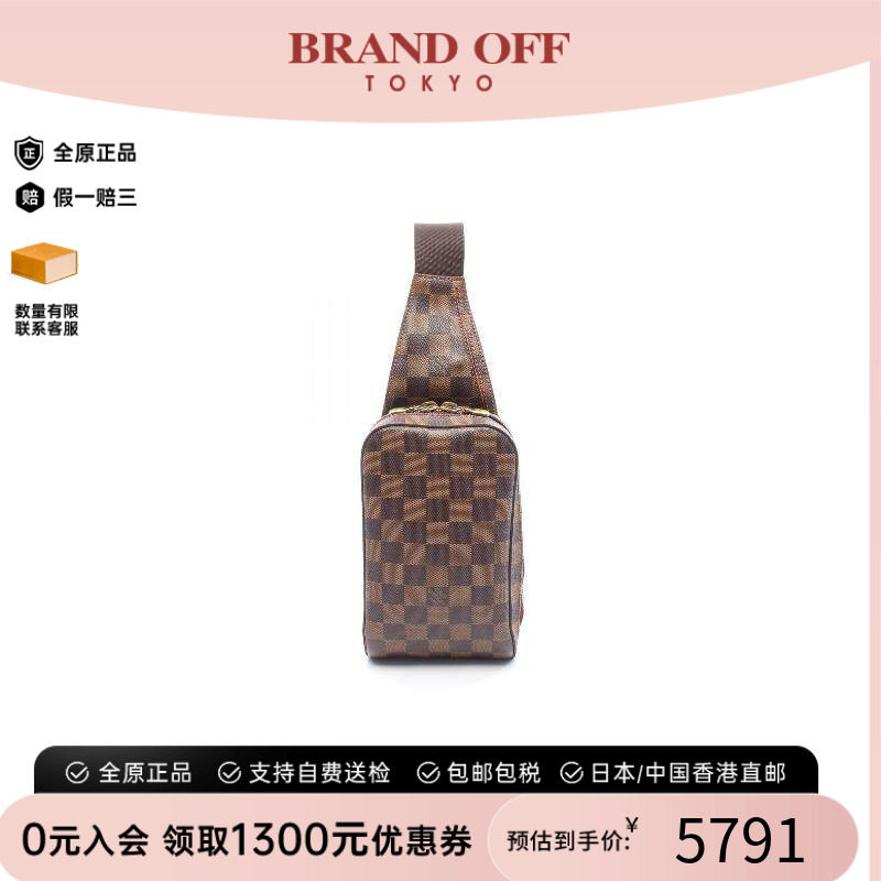 中古LV路易威登腰包レディース