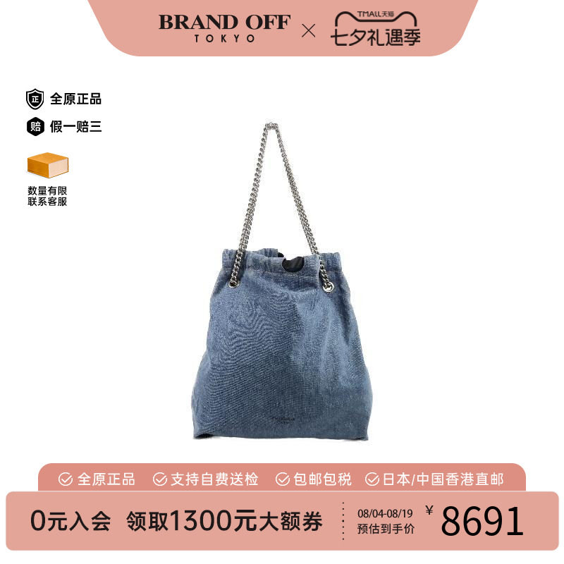 中古Balenciaga巴黎世家单肩包