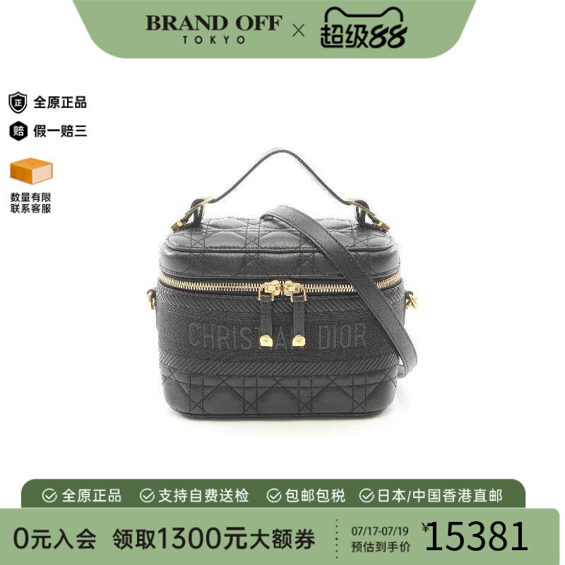 中古Dior迪奥斜挎包レディース