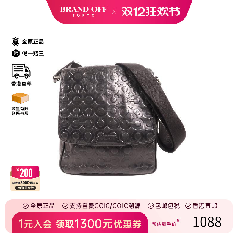 中古Coach蔻驰男包B级9新Shoulder bag肩包牛皮斜挎包黑色HK正品