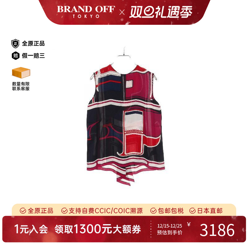 中古Hermes爱马仕上衣レディース