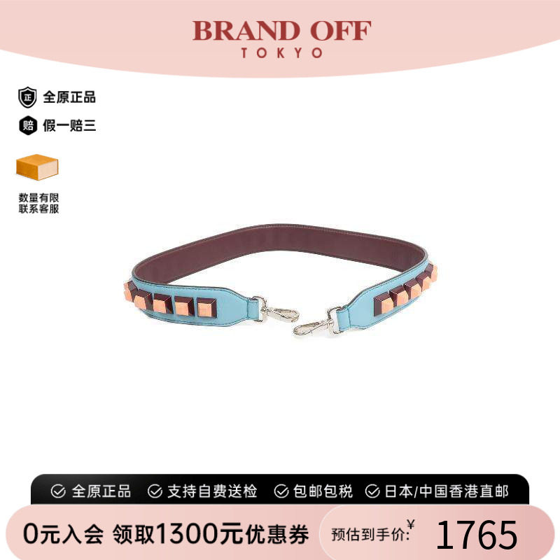 中古-日本进口Fendi芬迪其他