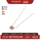中古Hermes爱马仕A级95新Pop 百搭BRANDOFF 时尚 Ash 红色H项链正品