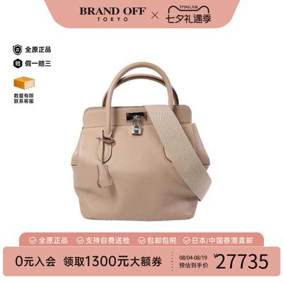 中古Hermes爱马仕斜挎包