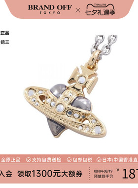 中古VivienneWestwood薇薇安