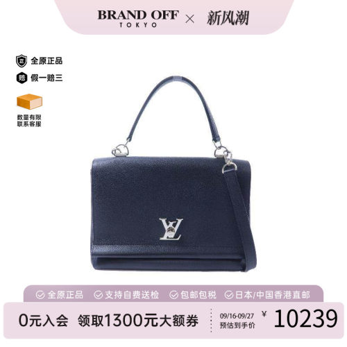 中古LV路易威登斜挎包レディース