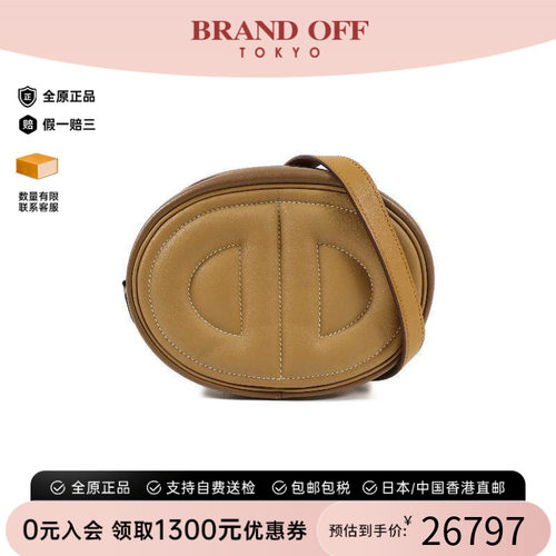 中古Hermes爱马仕单肩包