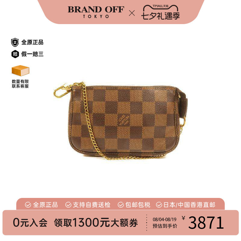 中古LV路易威登手提包レディース