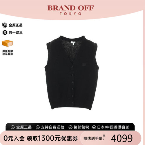 中古Loewe罗意威上衣レディース