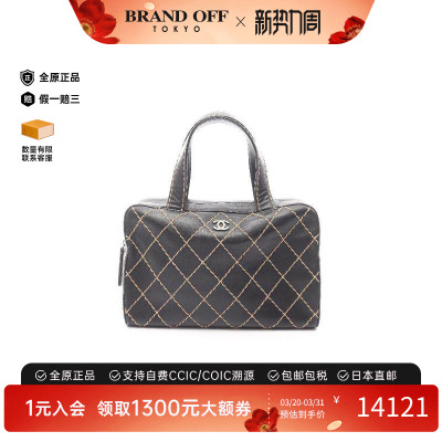 中古Chanel香奈儿手提包