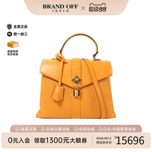中古LV路易威登斜挎包レディース