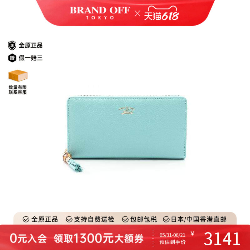 中古Gucci古驰长钱包レディース