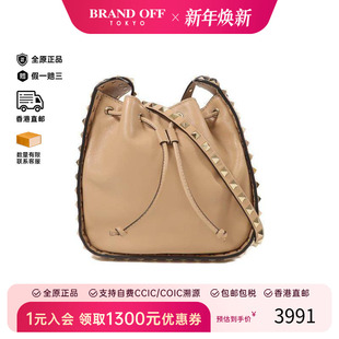 中古Valentino华伦天奴女包B级9新Bucket菜篮子牛皮斜挎包棕色