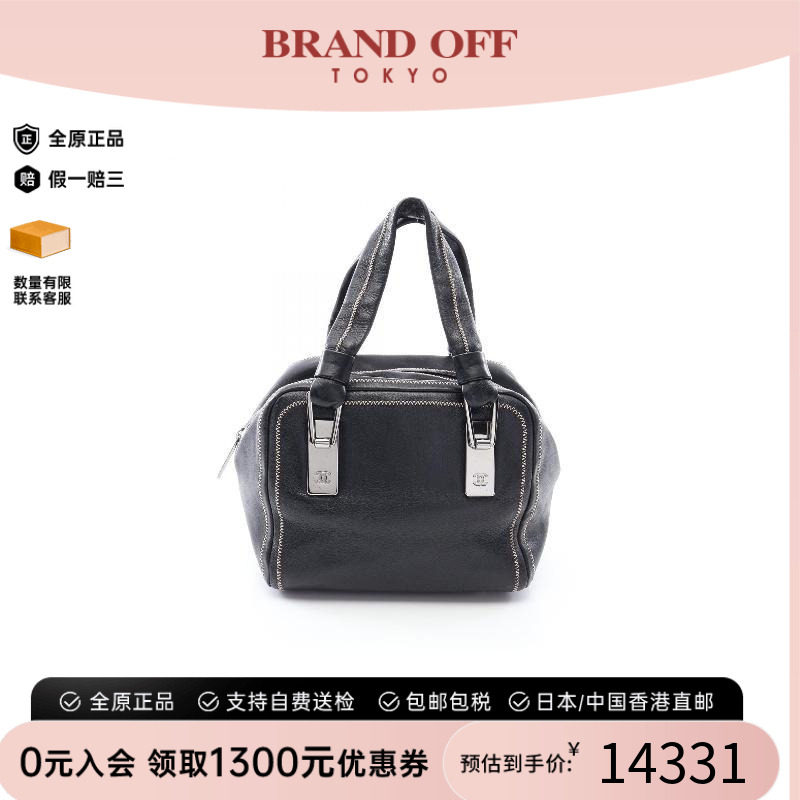 中古Chanel香奈儿手提包