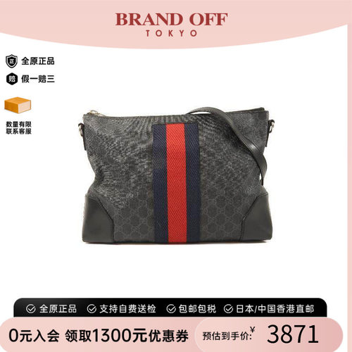 中古Gucci古驰斜挎包レディース