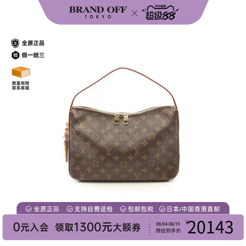 中古LV路易威登单肩包レディース